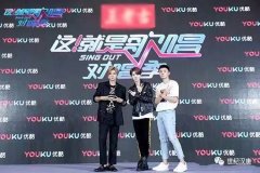 這!就是歌唱對唱季